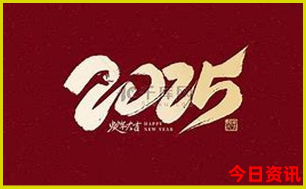 和歌山一日游最佳路线图
